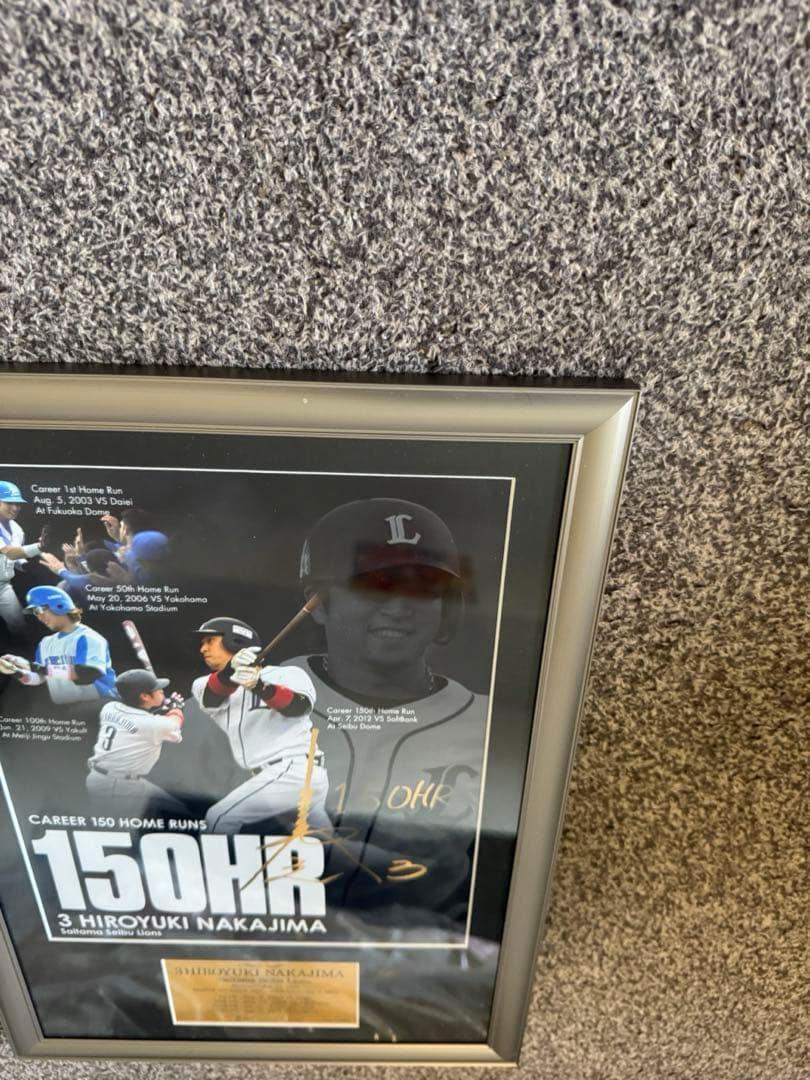 中島宏之　150HR記念　フォトパネル
