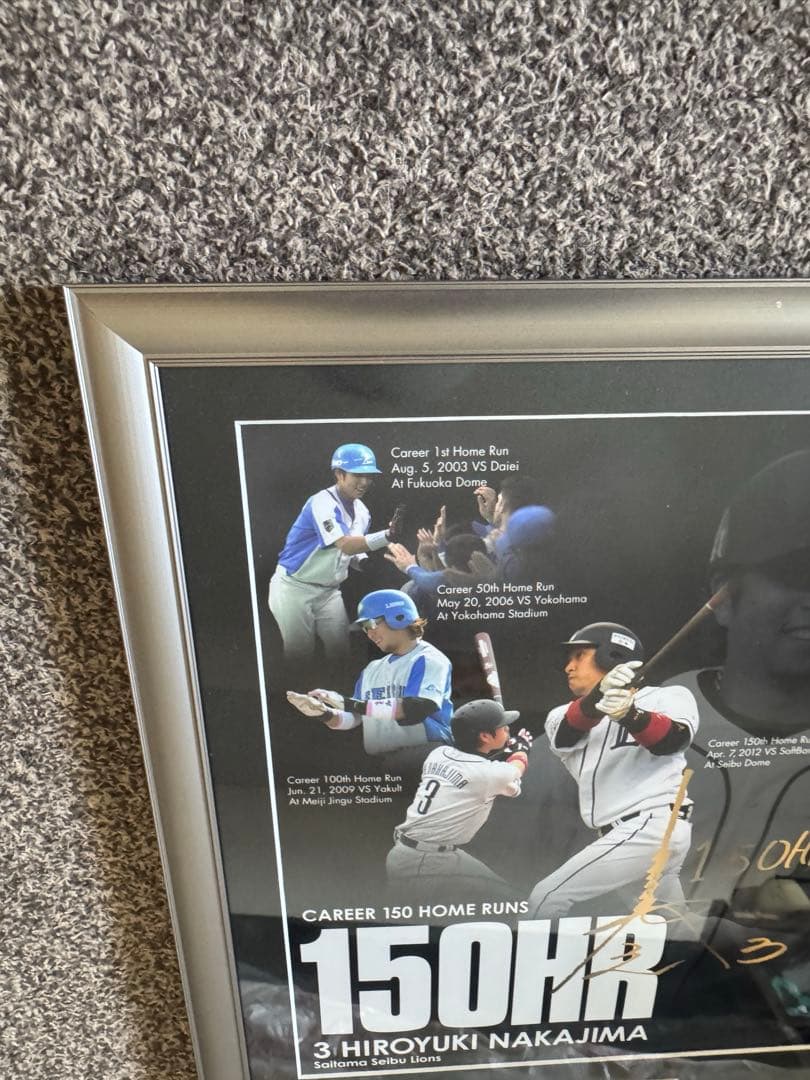 中島宏之　150HR記念　フォトパネル