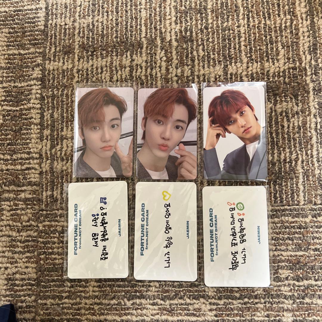 nctdream ジェミン ドリショ トレカ フォーチュンスクラッチ