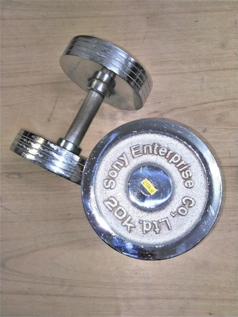 [手渡し限定]　重量固定式　クローム・ダンベル 20kg(ペア) 　中古品