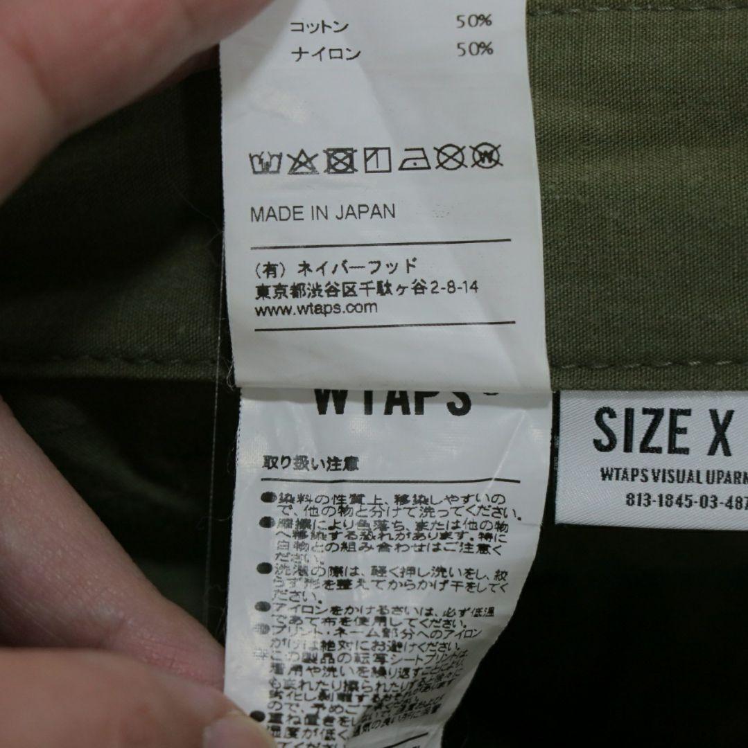 WTAPS WMILL-TROUSER 01 カーゴパンツ サイズ02