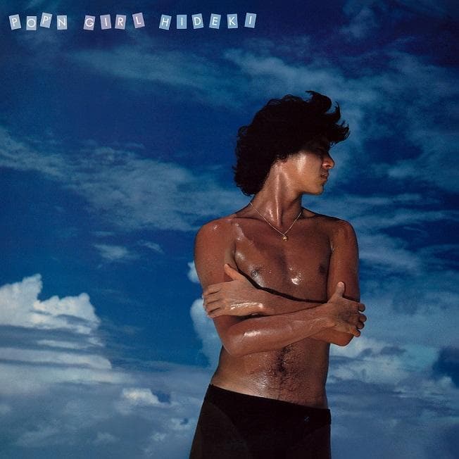 新品 西城秀樹 50周年記念 紙ジャケット復刻第五弾 CD6タイトルセット