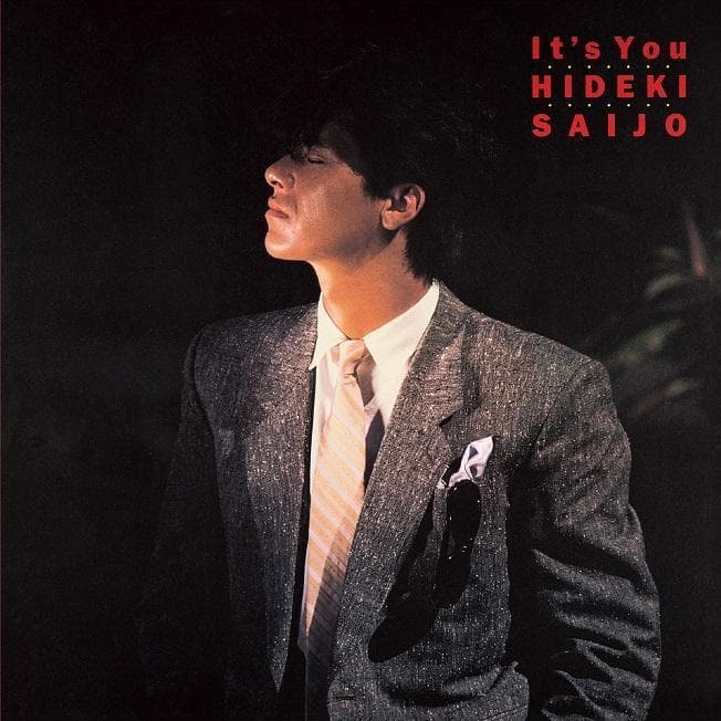 新品 西城秀樹 50周年記念 紙ジャケット復刻第五弾 CD6タイトルセット