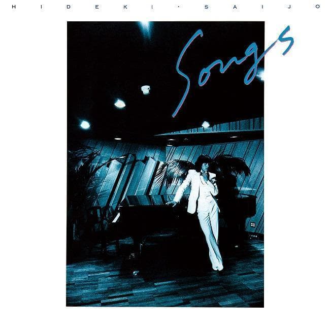 新品 西城秀樹 50周年記念 紙ジャケット復刻第五弾 CD6タイトルセット