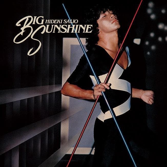 新品 西城秀樹 50周年記念 紙ジャケット復刻第五弾 CD6タイトルセット