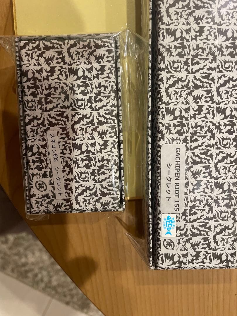 限定Blue Blue ハードルアーセット GACUPTEN R10T-155