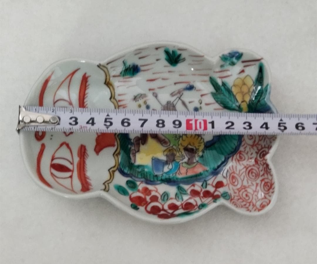 田辺京子さん　魚型小皿