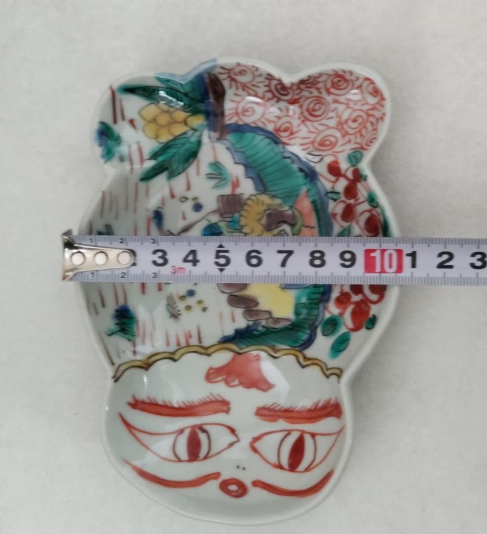 田辺京子さん　魚型小皿