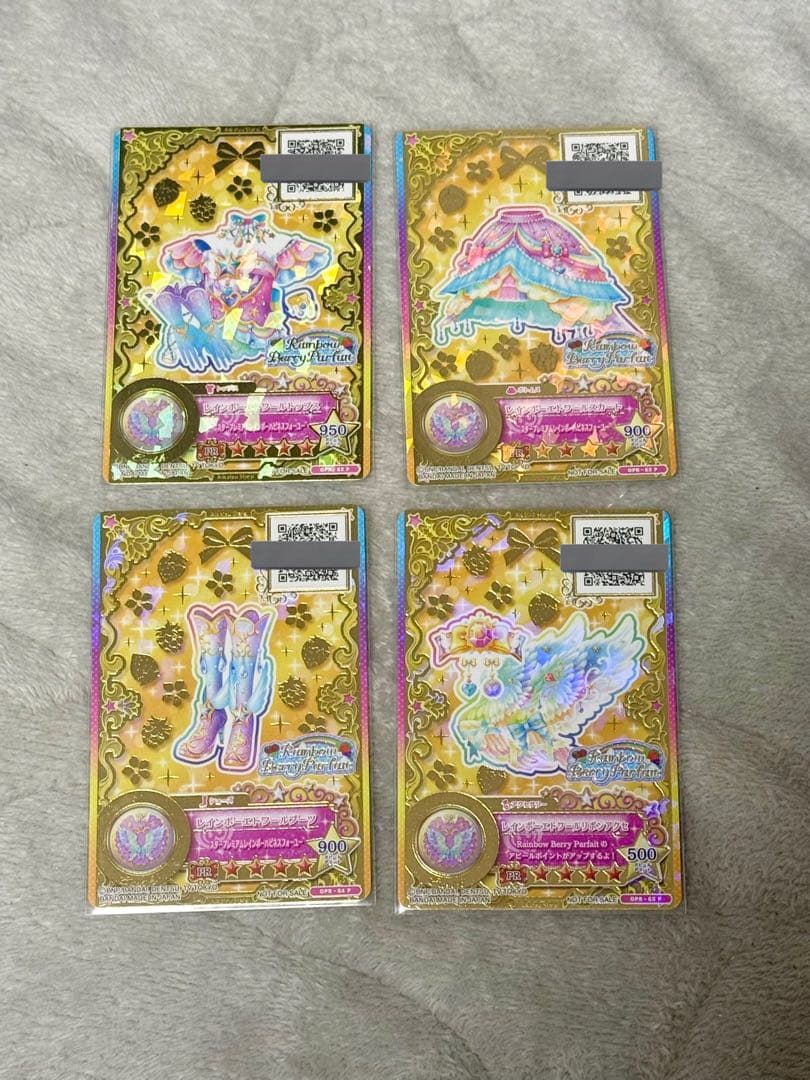 アイカツ 星のツバサ ルーレット レインボーエトワールコーデ 虹野ゆめ