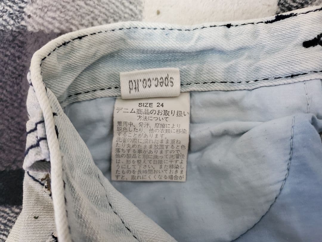 d.i.a　ペイントデニム、ショートパンツ　24