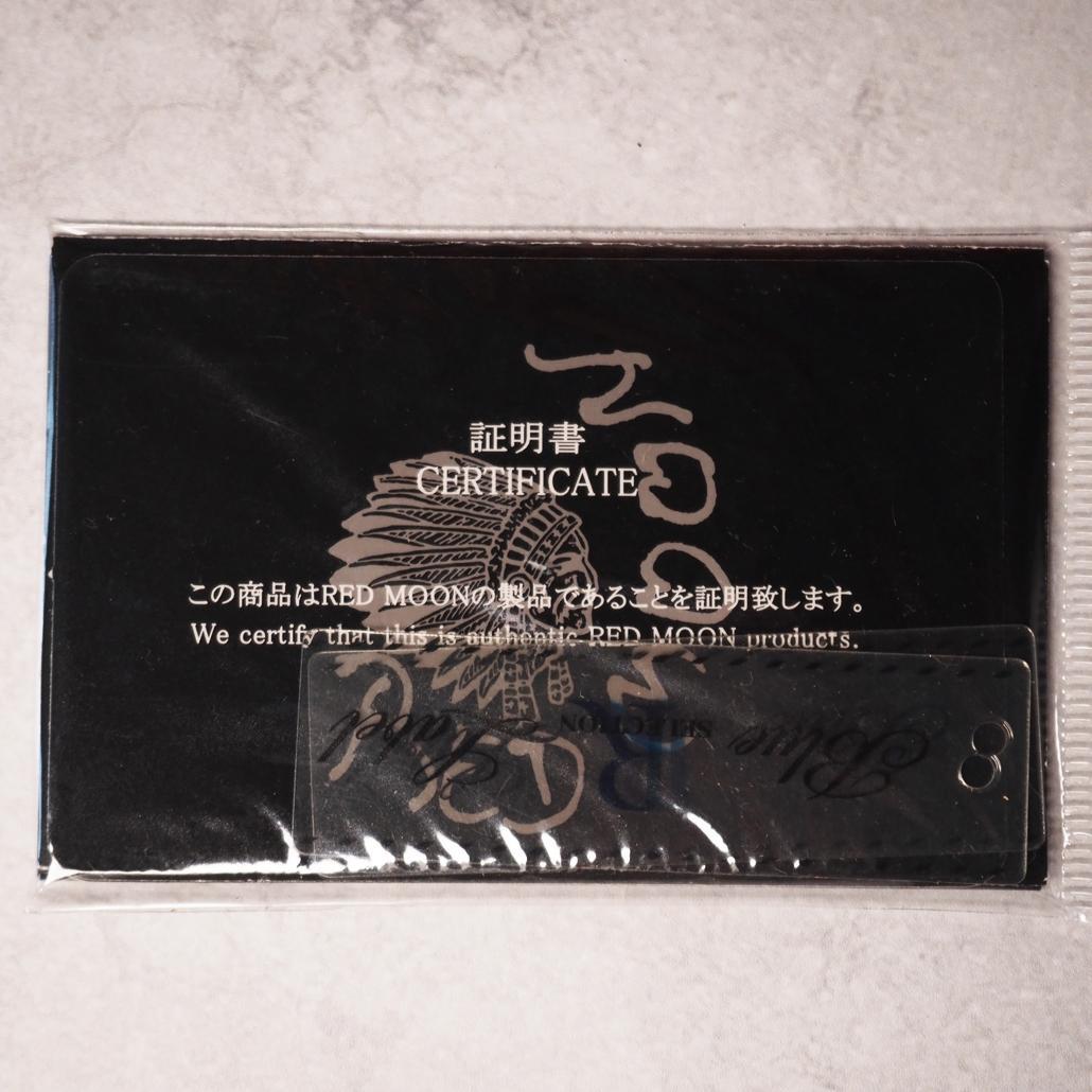 REDMOON レッドムーン ガゼルバッグ オールレザー 日本製 ハンドメイド