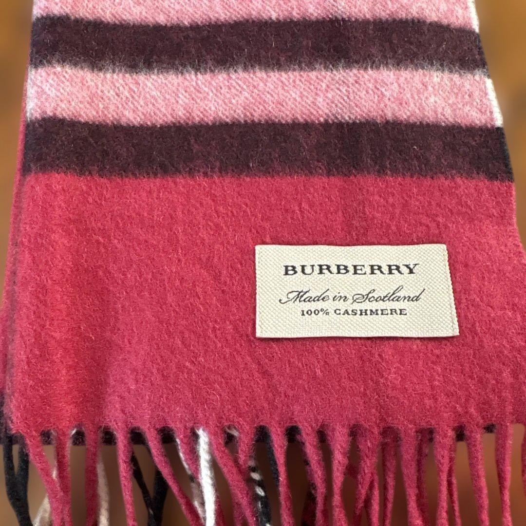 BURBERRY 100%カシミヤ マフラー ストライプ