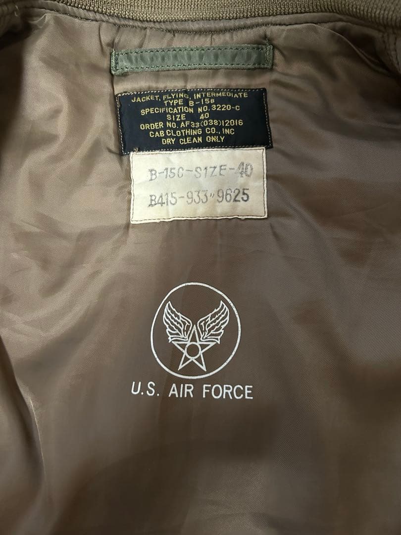 CAB Clothing B-15B MOD フライトジャケット MA-1