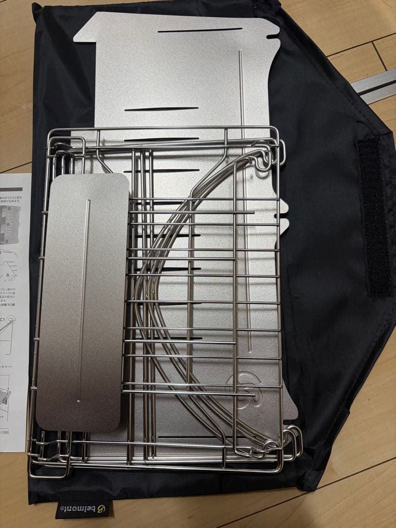 新品　ベルモント 焚き火台 TABI BM-246 グリルエクステンション付