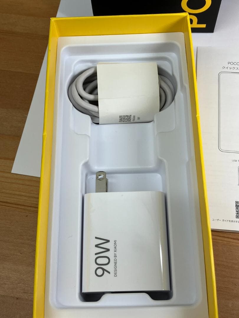 Xiaomi POCO X7 Pro ブラック 12GB RAM 512GB