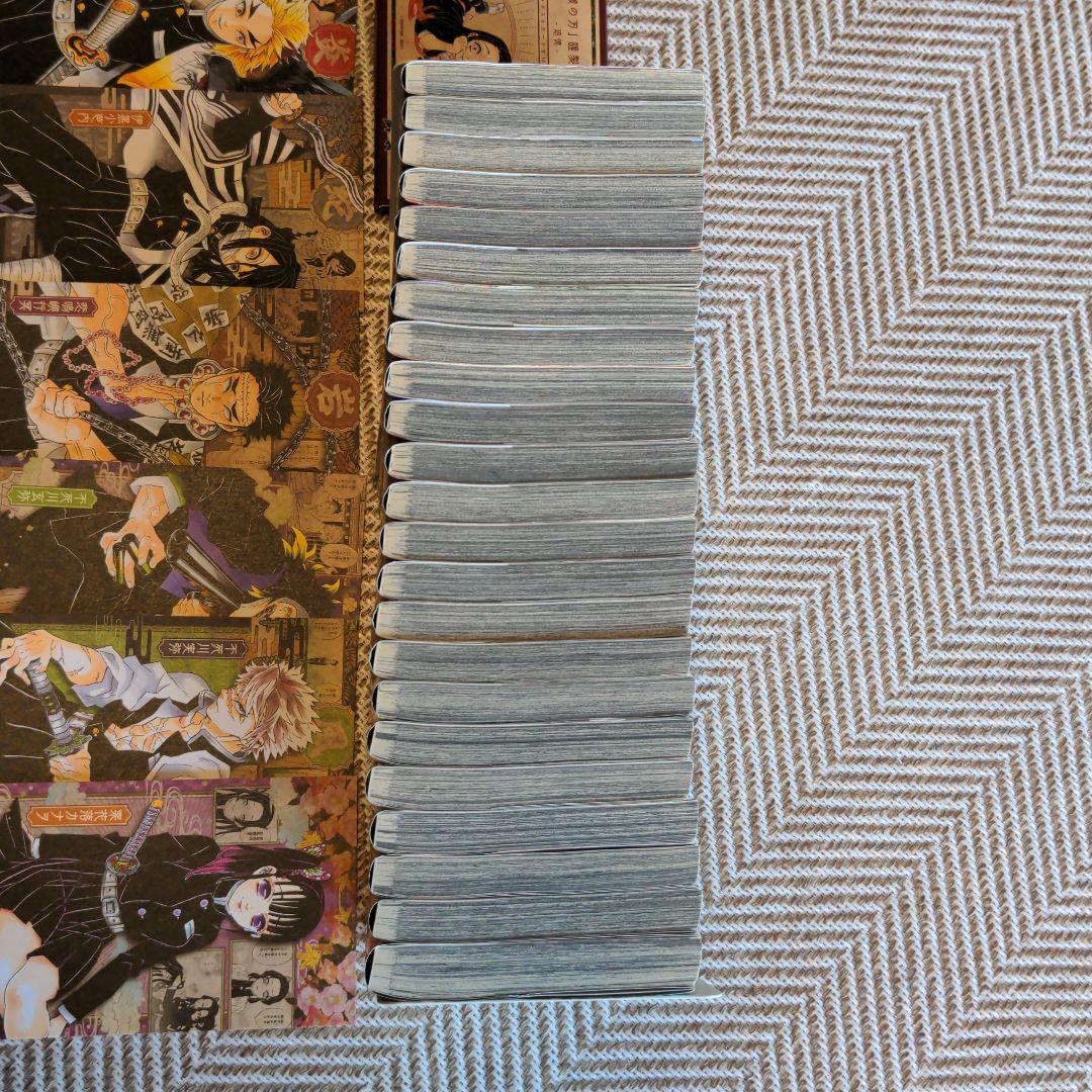 鬼滅の刃 全巻 ポストカード