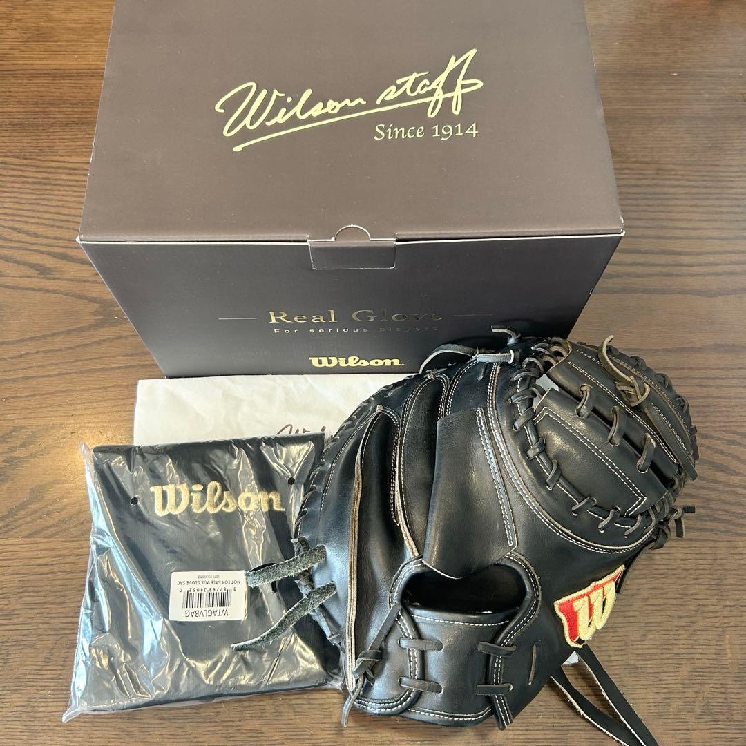 【美品】wilson 硬式野球ミット　CM33