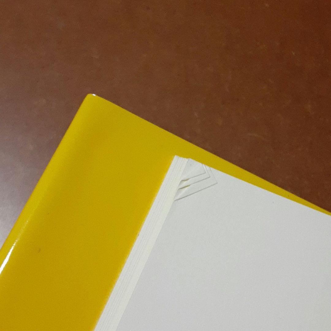 ゲーデルと20世紀の論理学 全4巻セット