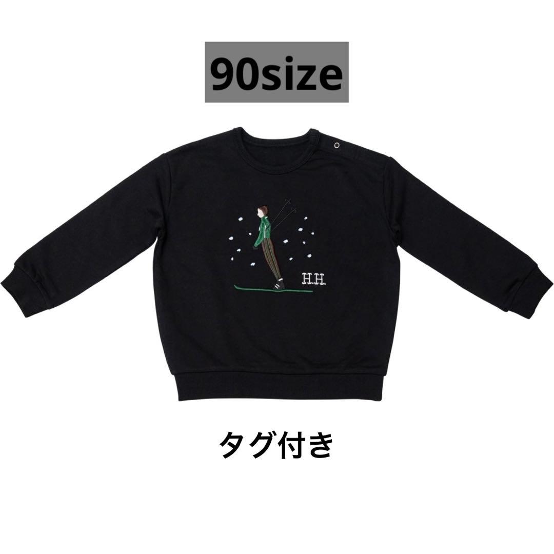 トップス House on the Hill / Sweatshirt