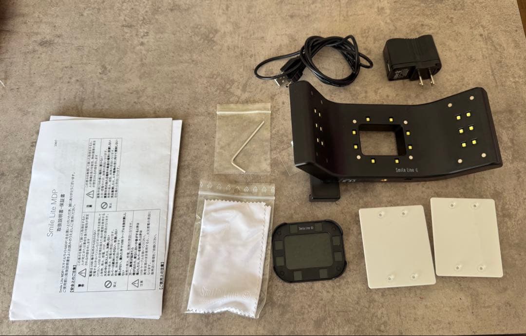 Smile Lite MDP 歯科撮影用　ミニフォトスタジオ