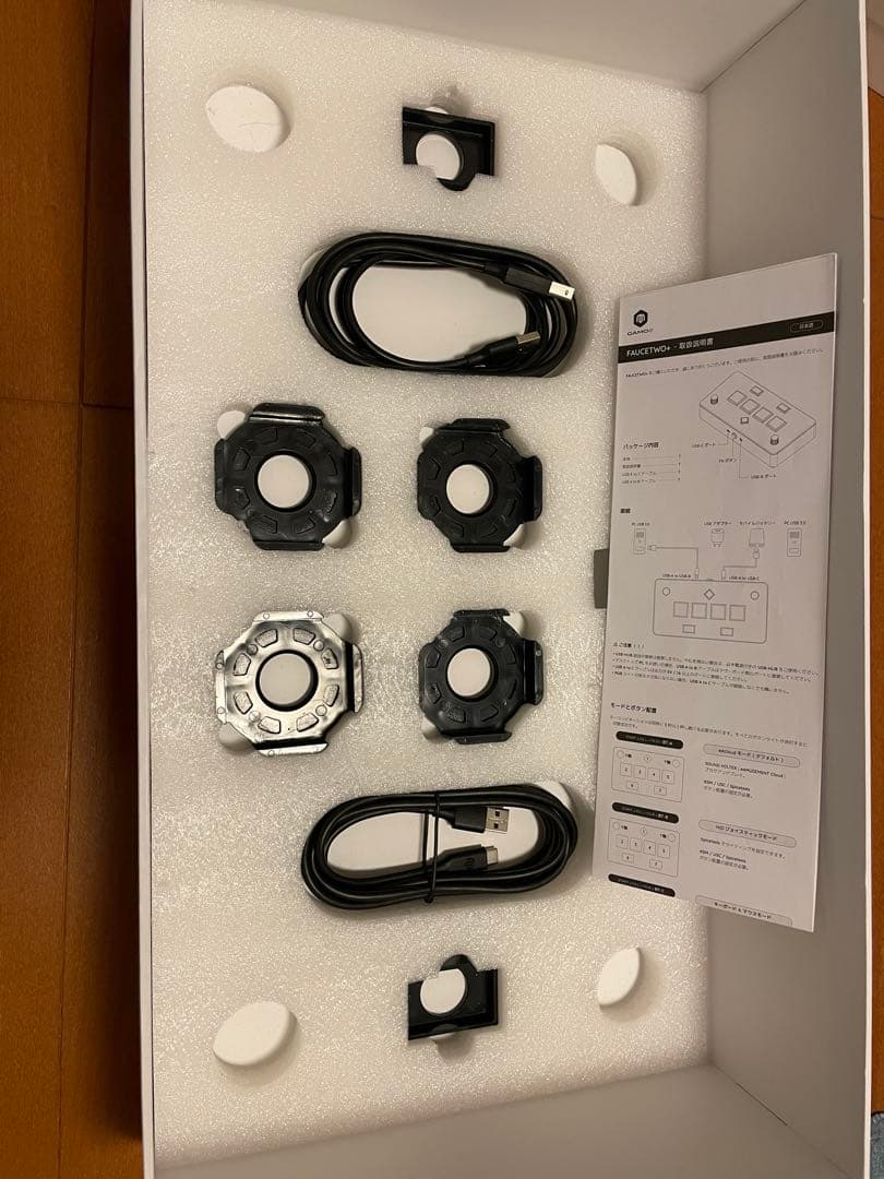 その他 FAUCETWO+ VW Skin