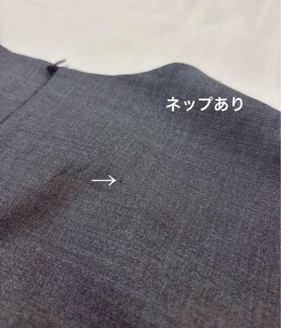 極美品✨【Ｒ by高橋リタ】ヘムライン バルーンヘム フレアブラウス