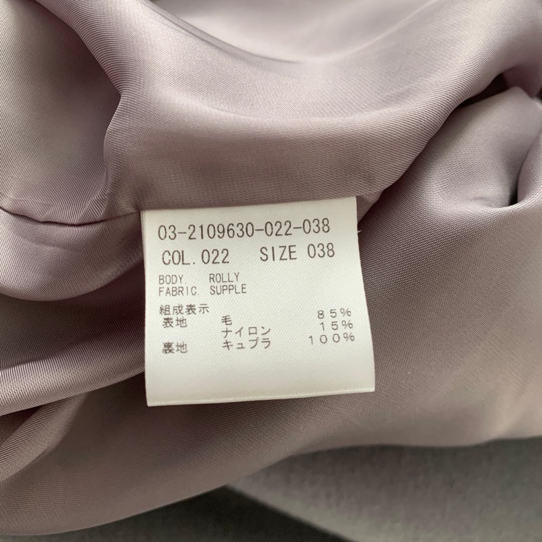 Theory luxeセオリーリュクス★Supple Rollyコート