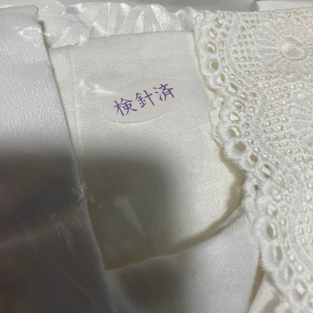 新品保管品　装道美容ランジェリー　L 小衿芯付き　補正パッド付き