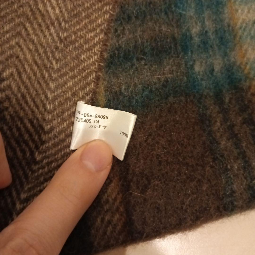【カシミヤ100%】ポール・スミス　マフラー