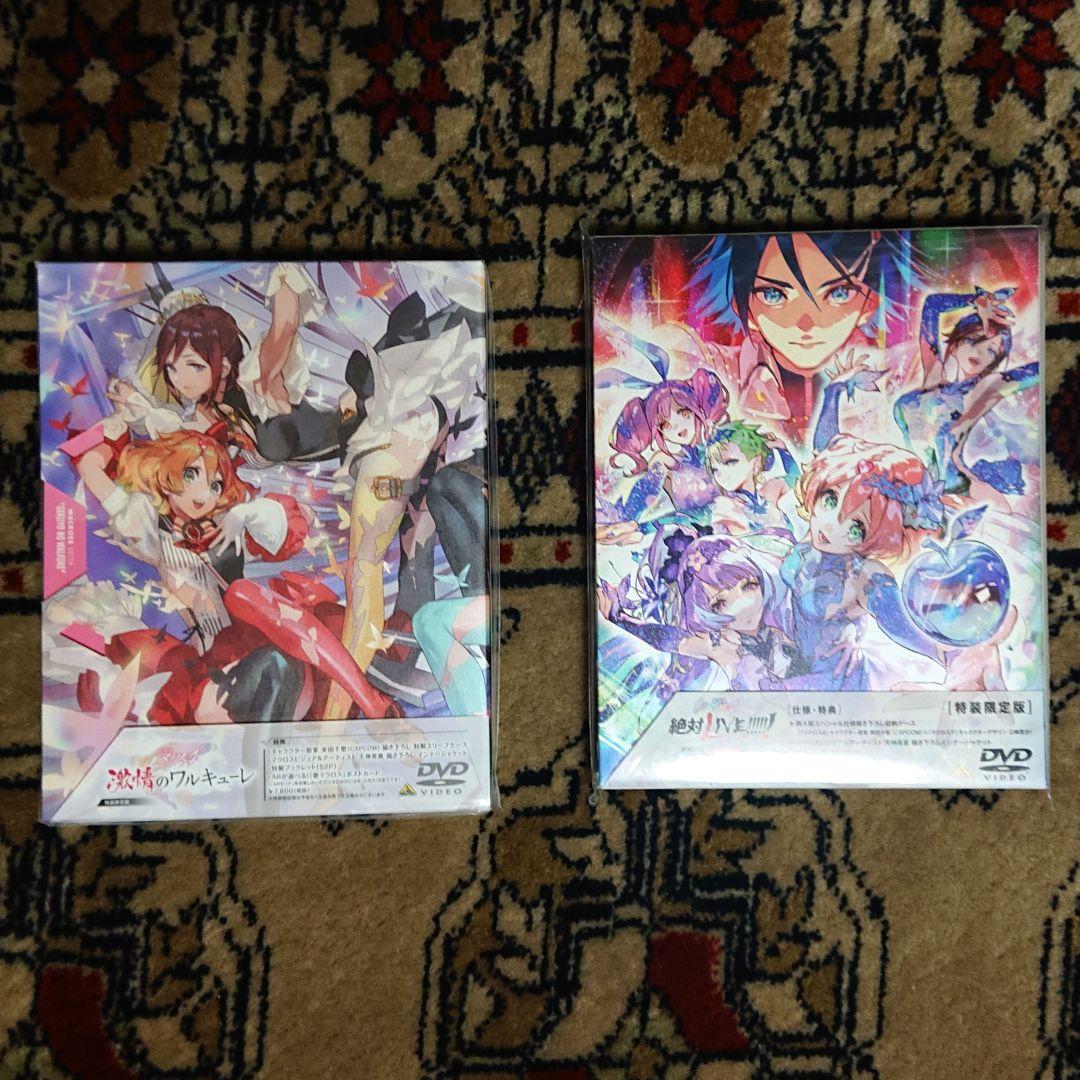 ★【送料無料】劇場版マクロスΔ 特装限定版 DVD 2作品セット