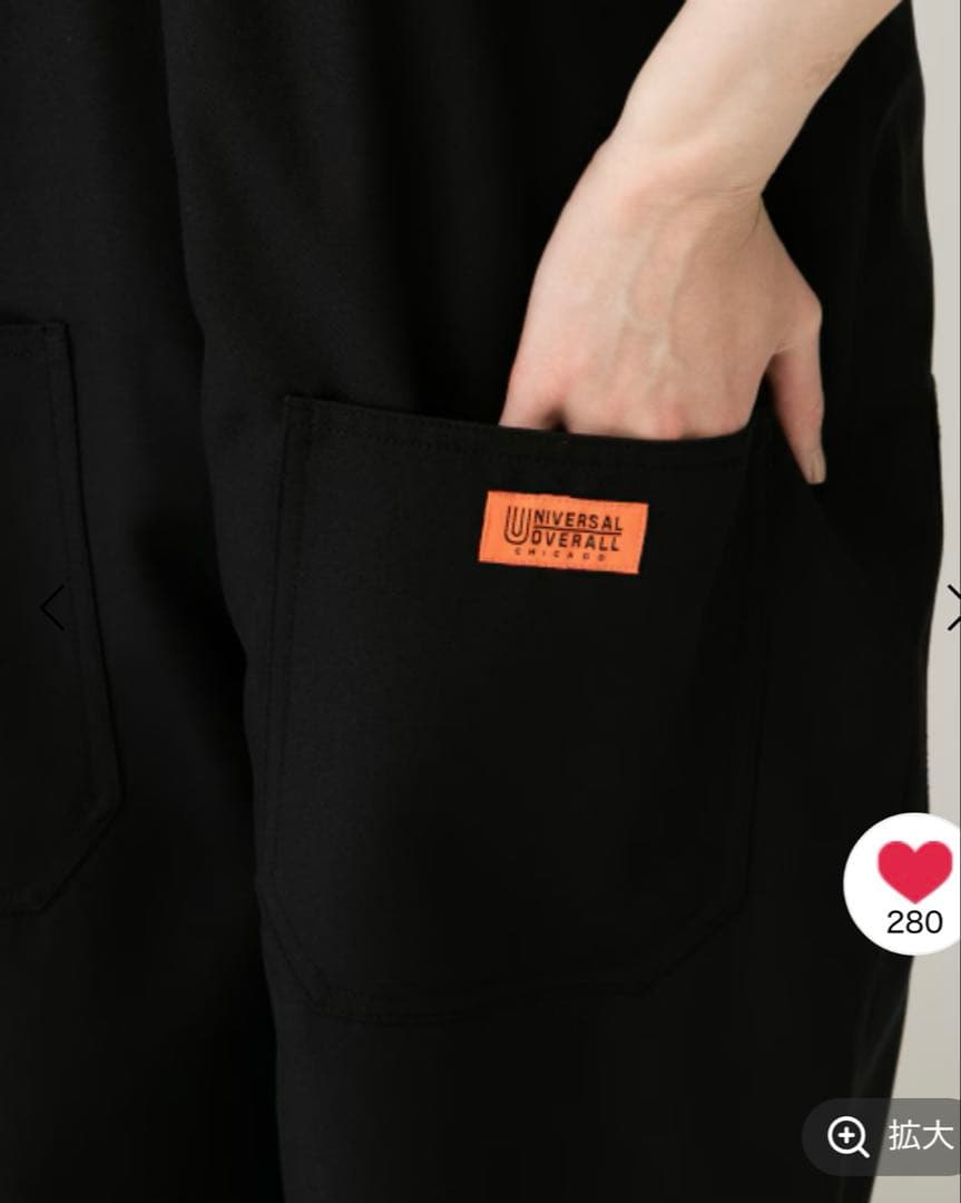 Curensology UNIVERSAL OVERALL 別注オーバーオール