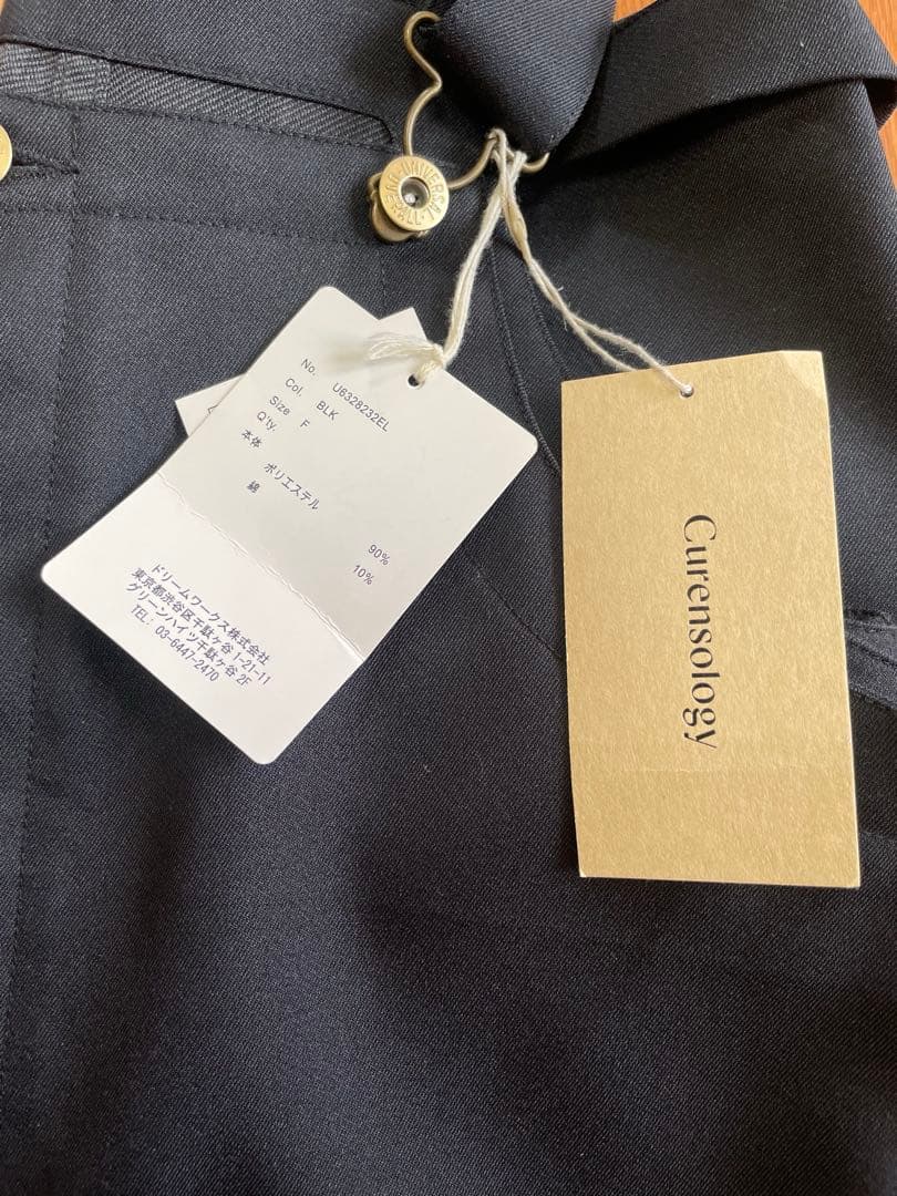 Curensology UNIVERSAL OVERALL 別注オーバーオール