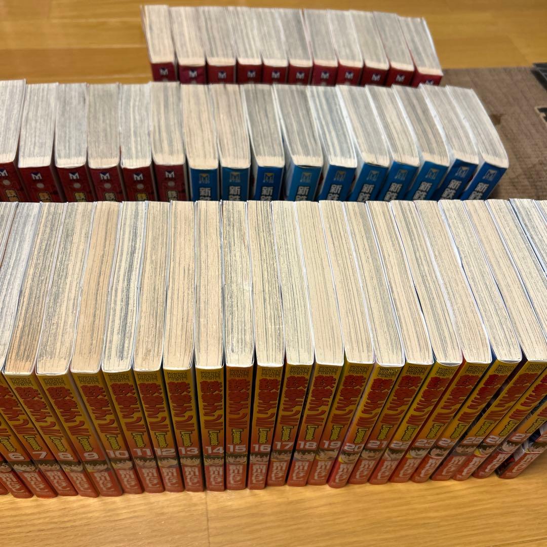 鉄拳チンミ 全18巻　新鉄拳チンミ全１０巻　鉄拳チンミlegend２８巻