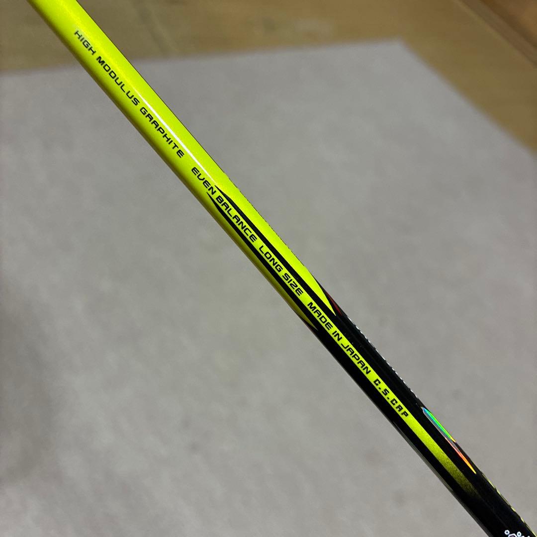 アークセイバーzスラッシュ 3ug5