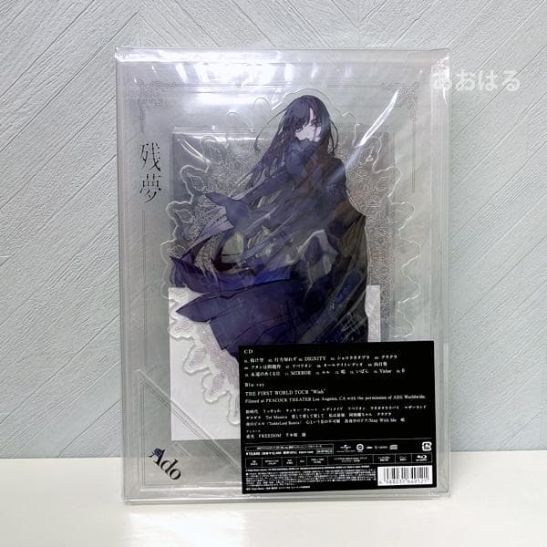 【新品】Ado 残夢 [完全数量限定：BIGアクリルスタンド＆Blu-ray盤]