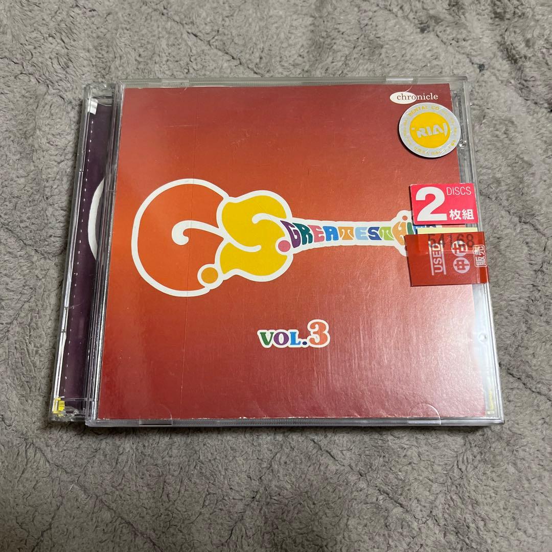 GSグレイテスト・ヒッツ3