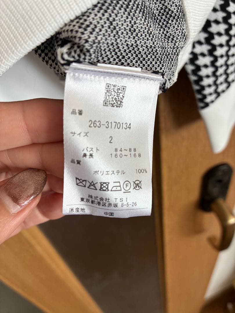 Jack Bunny‼︎ レディースゴルフウェア