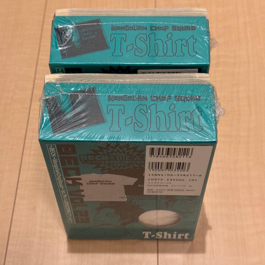 新品 BECK 23巻 Tシャツ付き×2+13巻 トリビュートCD付き3点セット