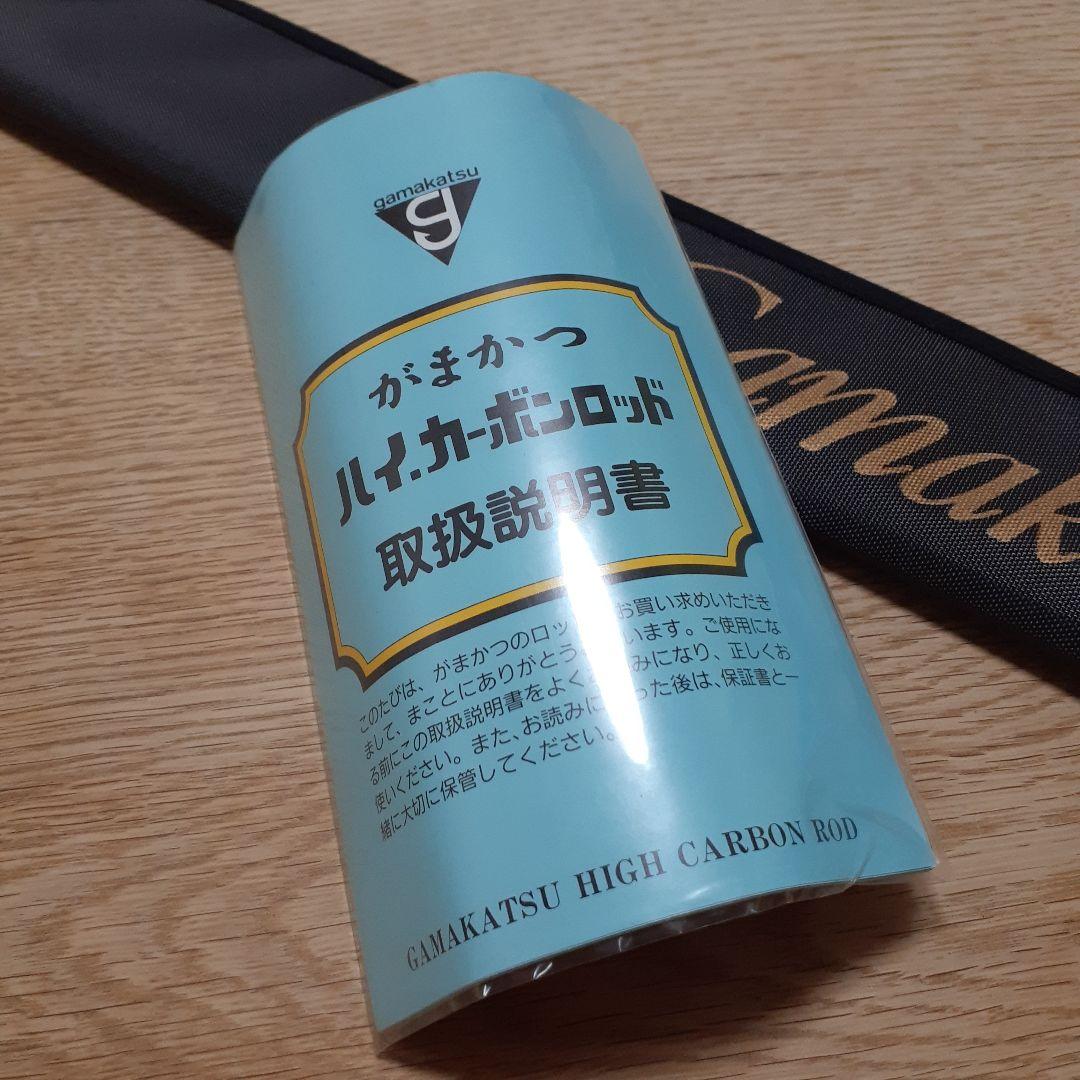 新品未使用 がまかつ テンカラ竿 羽匠 3.8m