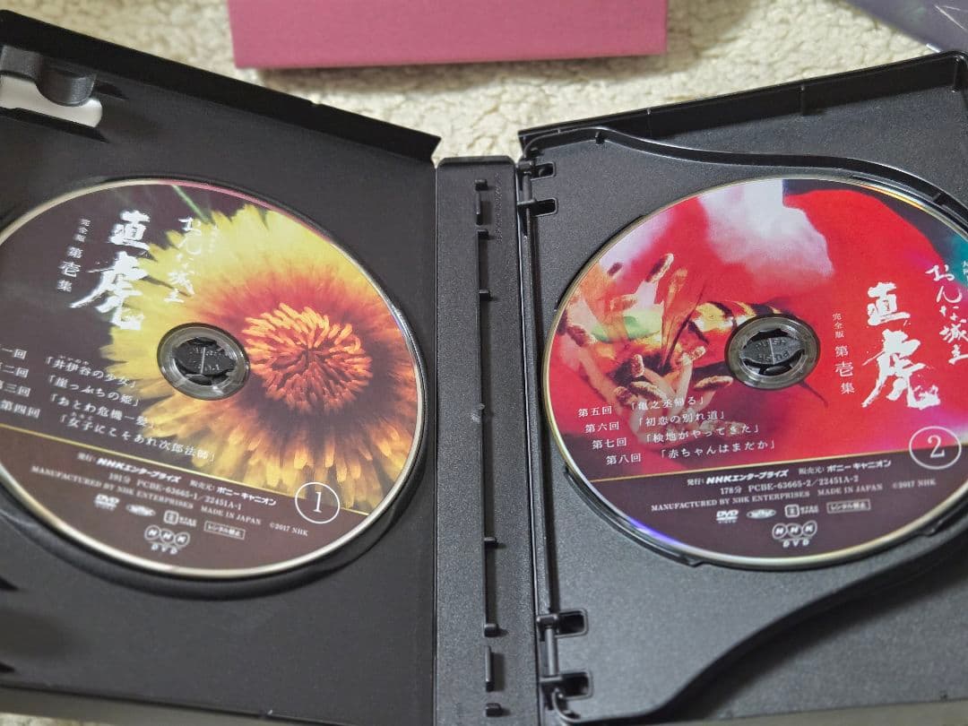 NHK　「おんな城主　直虎」　完全版DVD-BOX &総集編DVD-BOX