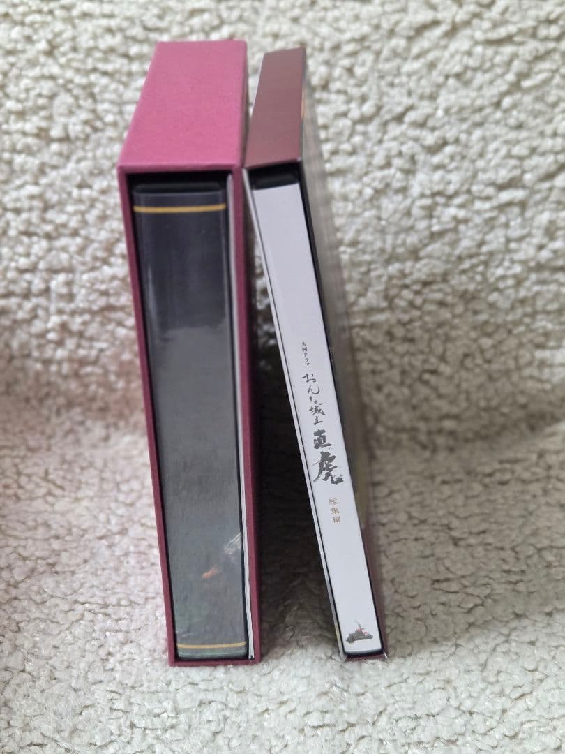 NHK　「おんな城主　直虎」　完全版DVD-BOX &総集編DVD-BOX