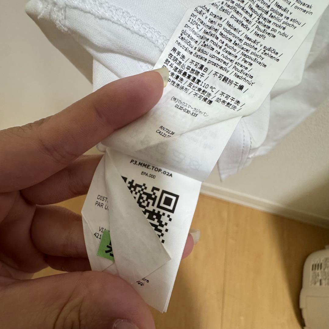 MaxMara Tシャツ ワンポイント 刺繍 ポケット ホワイト トップス