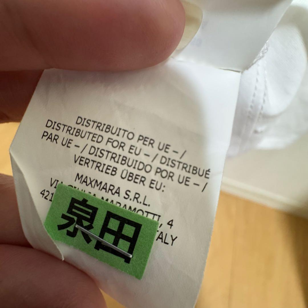 MaxMara Tシャツ ワンポイント 刺繍 ポケット ホワイト トップス