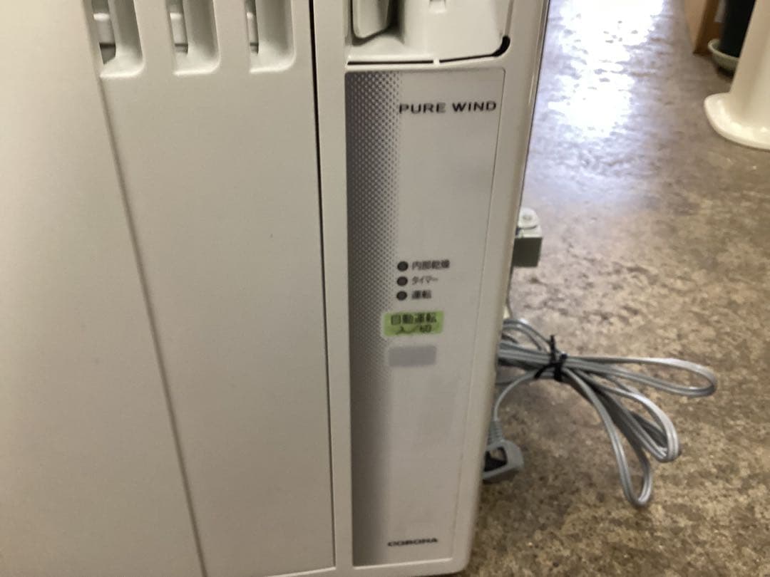 コロナ CW-F1619BK 窓用エアコン 2019年製
