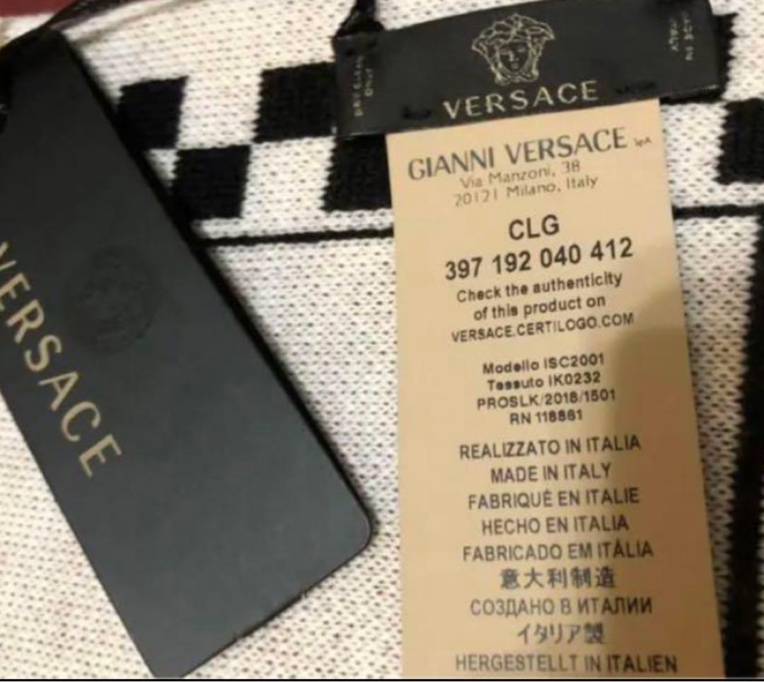 VERSACE ウールマフラー