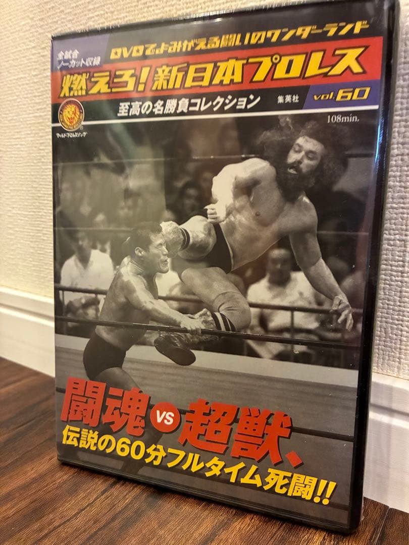 ensyou100seki様 リクエスト 10点 まとめ商品