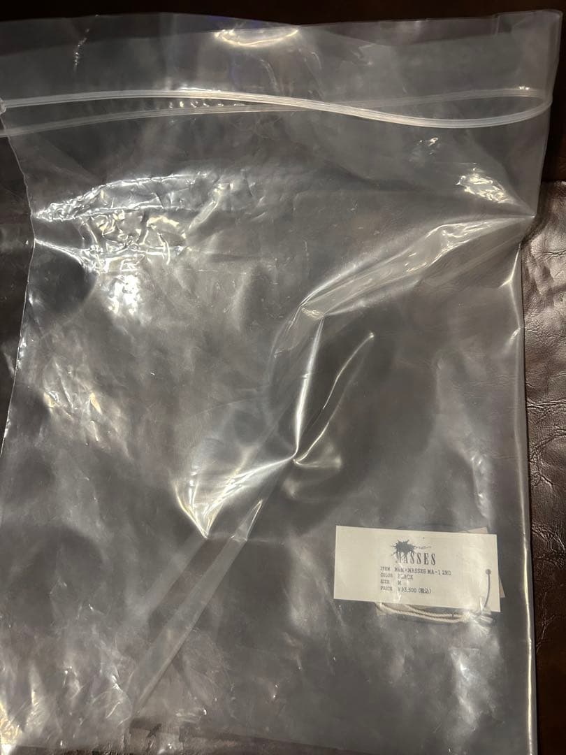 23FW M&M×MASSES MA-1 2ND