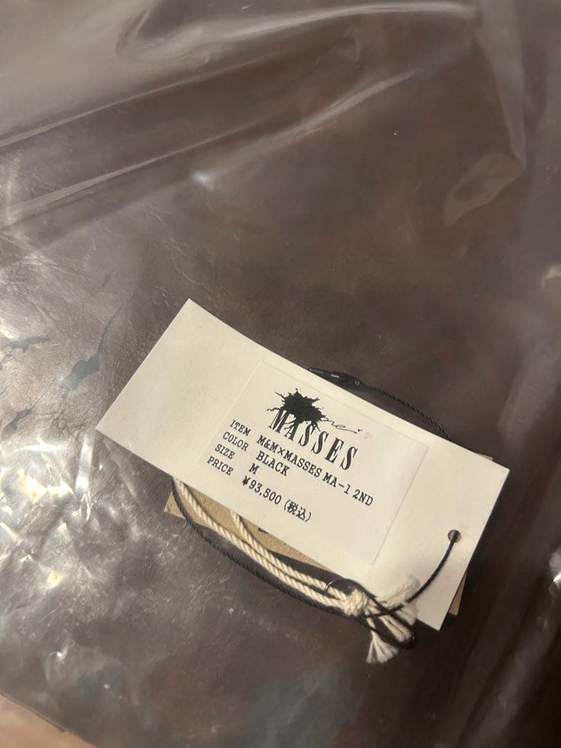 23FW M&M×MASSES MA-1 2ND