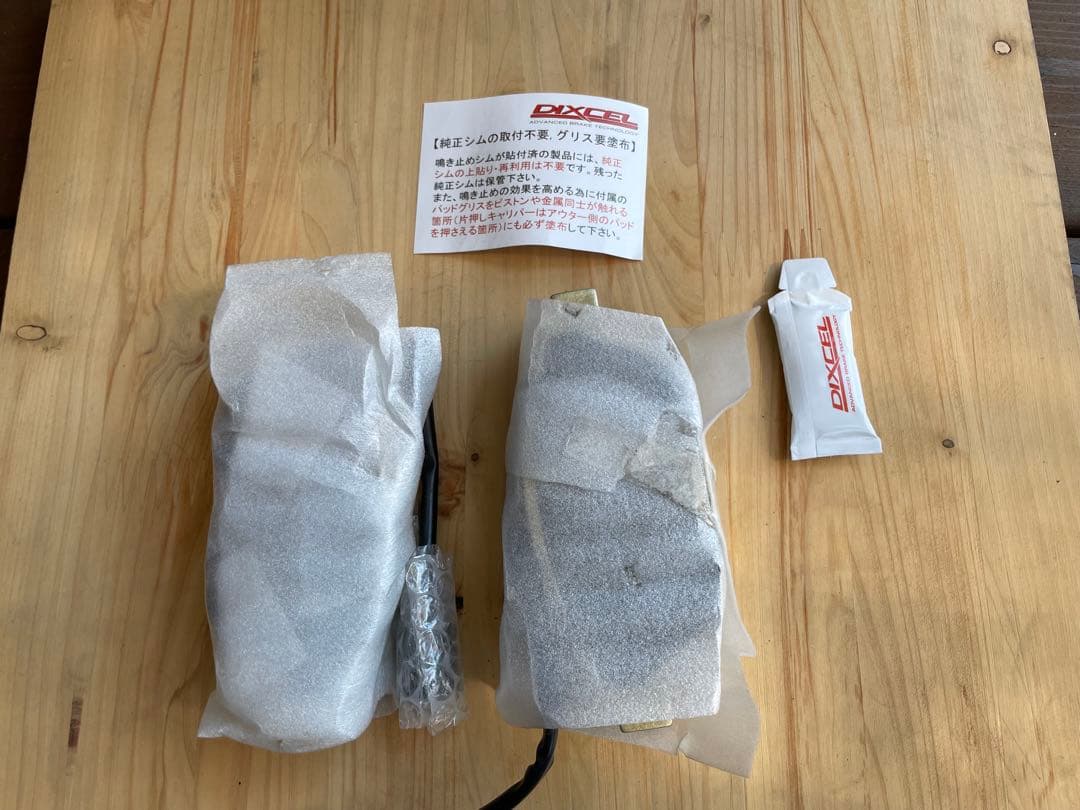 DIXCEL M-Type ブレーキパッド FIAT フロント用