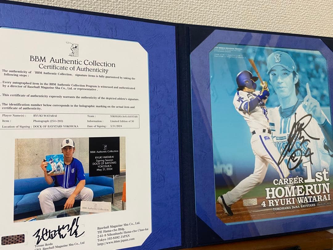 BBM AC 度会隆輝 直筆サインフォト 初HR 限定50